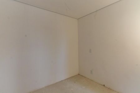 Apartamento à venda com 47m², 2 quartos e sem vagaQuarto 1
