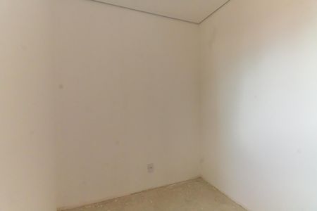Apartamento à venda com 47m², 2 quartos e sem vagaQuarto 2