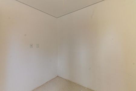 Apartamento à venda com 47m², 2 quartos e sem vagaQuarto 1