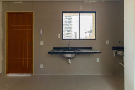 Apartamento à venda com 47m², 2 quartos e sem vagaSala/cozinha