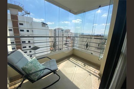 Apartamento à venda com 4 quartos, 118m² em Vila Leopoldina, São Paulo