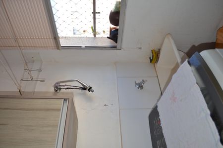 Área de Serviço de apartamento para alugar com 2 quartos, 48m² em Parque Oeste Industrial, Goiânia