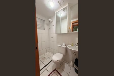 Apartamento para alugar com 2 quartos, 48m² em Parque Oeste Industrial, Goiânia