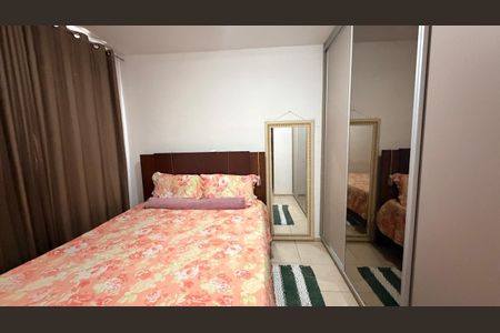 Apartamento para alugar com 2 quartos, 48m² em Parque Oeste Industrial, Goiânia