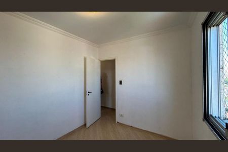 Apartamento à venda com 2 quartos, 52m² em Vila Santa Catarina, São Paulo