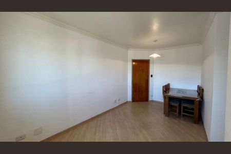 Apartamento à venda com 2 quartos, 52m² em Vila Santa Catarina, São Paulo