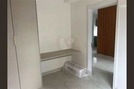 Apartamento à venda com 2 quartos, 42m² em Campo Belo, São Paulo
