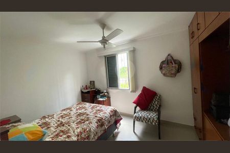 Apartamento à venda com 2 quartos, 60m² em Barro Branco (Zona Norte), São Paulo