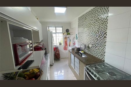 Apartamento à venda com 2 quartos, 60m² em Barro Branco (Zona Norte), São Paulo