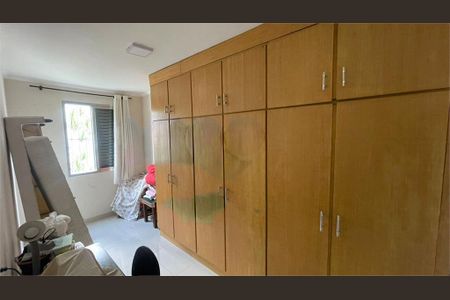 Apartamento à venda com 2 quartos, 60m² em Barro Branco (Zona Norte), São Paulo