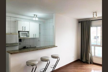 Apartamento para alugar com 1 quarto, 40m² em Mirandópolis, São Paulo