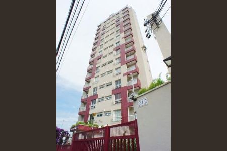 Apartamento para alugar com 1 quarto, 40m² em Mirandópolis, São Paulo