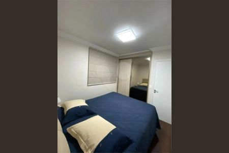 Apartamento à venda com 3 quartos, 79m² em Tatuapé, São Paulo