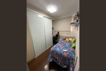 Apartamento à venda com 3 quartos, 79m² em Tatuapé, São Paulo