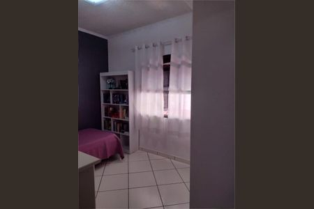 Casa à venda com 3 quartos, 180m² em Itaquera, São Paulo