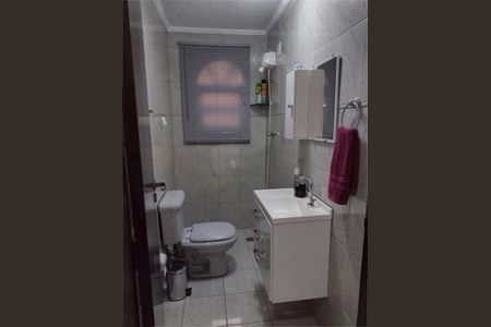 Casa à venda com 3 quartos, 180m² em Itaquera, São Paulo