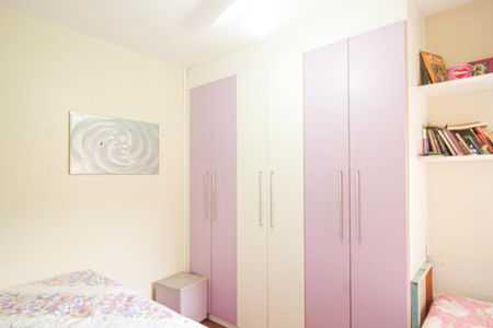 Casa à venda com 190m², 3 quartos e 2 vagasQuarto 2