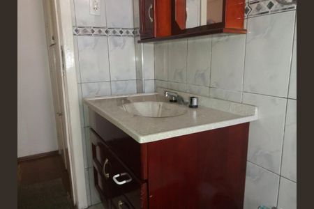 Apartamento à venda com 80m², 2 quartos e 1 vaga