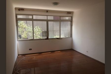 Apartamento à venda com 80m², 2 quartos e 1 vaga
