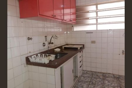 Apartamento à venda com 80m², 2 quartos e 1 vaga