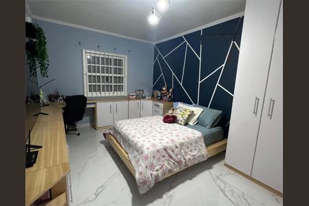 Casa à venda com 3 quartos, 136m² em Campo Grande, São Paulo