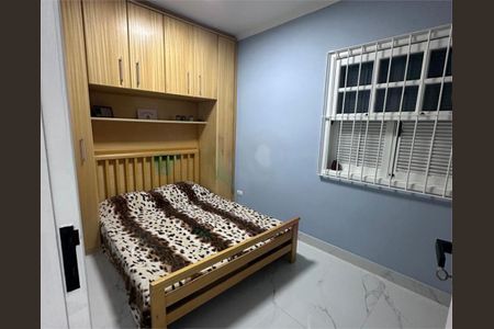 Casa à venda com 3 quartos, 136m² em Campo Grande, São Paulo