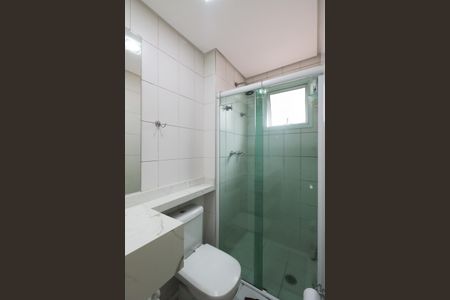 Apartamento à venda com 62m², 2 quartos e 1 vagaBanheiro da Suíte