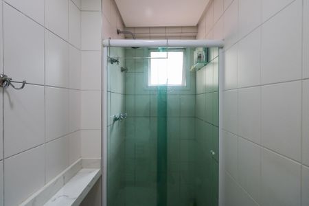 Apartamento à venda com 62m², 2 quartos e 1 vagaBanheiro da Suíte