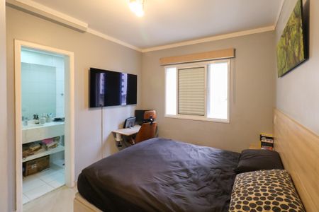 Apartamento à venda com 62m², 2 quartos e 1 vagaSuíte