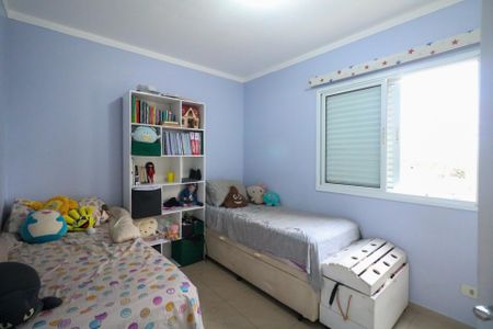 Apartamento à venda com 62m², 2 quartos e 1 vagaQuarto