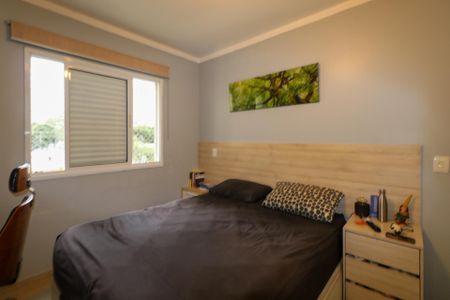 Apartamento à venda com 62m², 2 quartos e 1 vagaSuíte