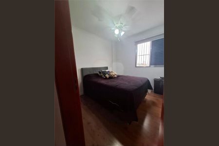 Apartamento à venda com 3 quartos, 69m² em Vila Lageado, São Paulo