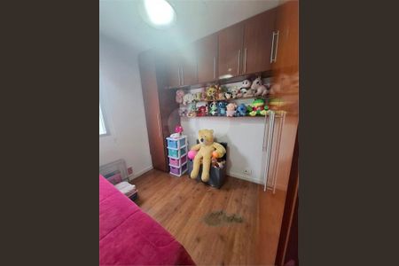 Apartamento à venda com 3 quartos, 69m² em Vila Lageado, São Paulo
