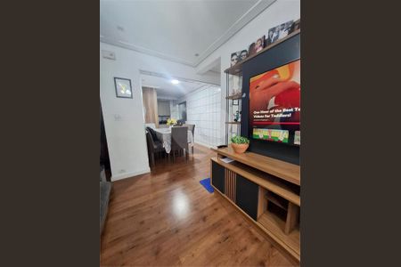 Apartamento à venda com 3 quartos, 69m² em Vila Lageado, São Paulo