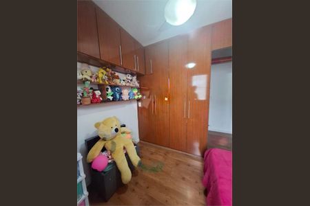 Apartamento à venda com 3 quartos, 69m² em Vila Lageado, São Paulo