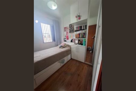 Apartamento à venda com 3 quartos, 69m² em Vila Lageado, São Paulo