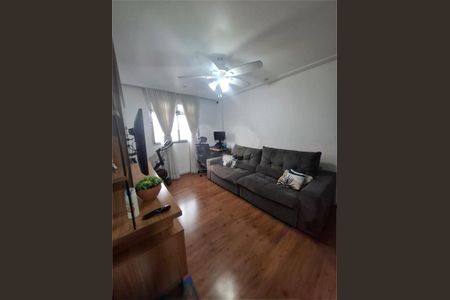 Apartamento à venda com 3 quartos, 69m² em Vila Lageado, São Paulo
