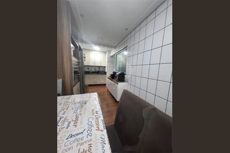 Apartamento à venda com 3 quartos, 69m² em Vila Lageado, São Paulo