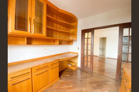 Apartamento à venda com 97m², 3 quartos e 2 vagas Apartamento à venda com 97m², 3 quartos e 2 vagasEscritório