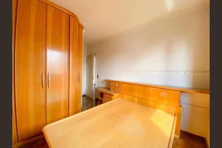 Apartamento à venda com 97m², 3 quartos e 2 vagas Apartamento à venda com 97m², 3 quartos e 2 vagasSuíte