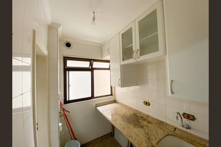 Apartamento à venda com 97m², 3 quartos e 2 vagas Apartamento à venda com 97m², 3 quartos e 2 vagasArera de Serviço