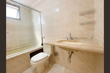 Apartamento à venda com 97m², 3 quartos e 2 vagas Apartamento à venda com 97m², 3 quartos e 2 vagasSuíte