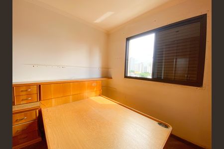 Apartamento à venda com 97m², 3 quartos e 2 vagas Apartamento à venda com 97m², 3 quartos e 2 vagasSuíte