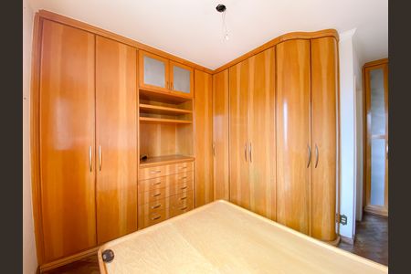 Apartamento à venda com 97m², 3 quartos e 2 vagas Apartamento à venda com 97m², 3 quartos e 2 vagasSuíte