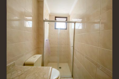 Apartamento à venda com 97m², 3 quartos e 2 vagas Apartamento à venda com 97m², 3 quartos e 2 vagasBanheiro