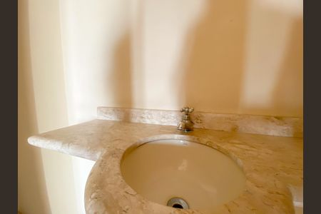 Apartamento à venda com 97m², 3 quartos e 2 vagas Apartamento à venda com 97m², 3 quartos e 2 vagasLavabo