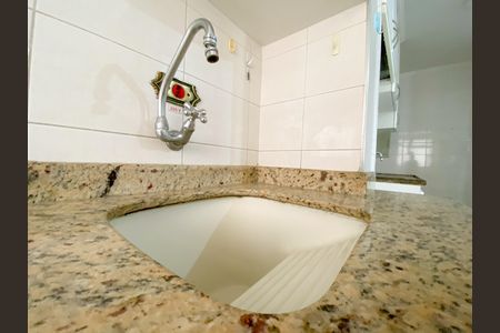Apartamento à venda com 97m², 3 quartos e 2 vagas Apartamento à venda com 97m², 3 quartos e 2 vagasArera de Serviço