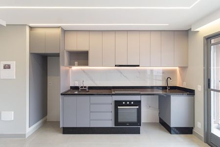 Apartamento à venda com 38m², 1 quarto e 1 vagaSala/Cozinha