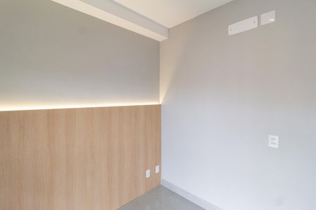 Apartamento à venda com 38m², 1 quarto e 1 vagaSuíte