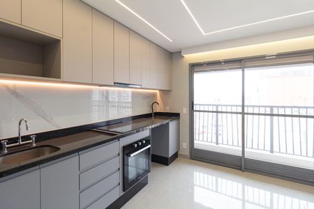 Apartamento à venda com 38m², 1 quarto e 1 vagaSala/Cozinha